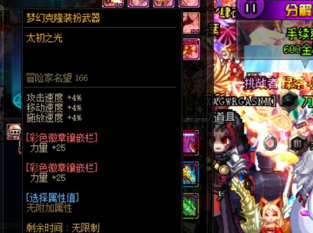 媒体上获得