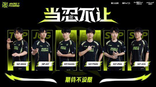 团队凝聚力 团队凝聚力