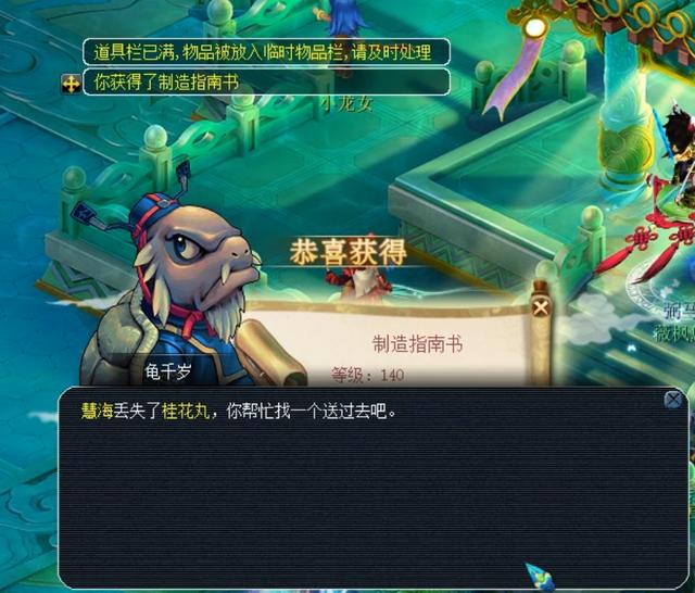 抓住反击机 抓住反击机