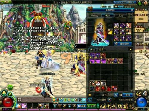 理解的探讨 理解的探讨