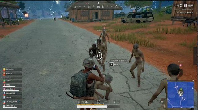 BA进入了 BA进入了