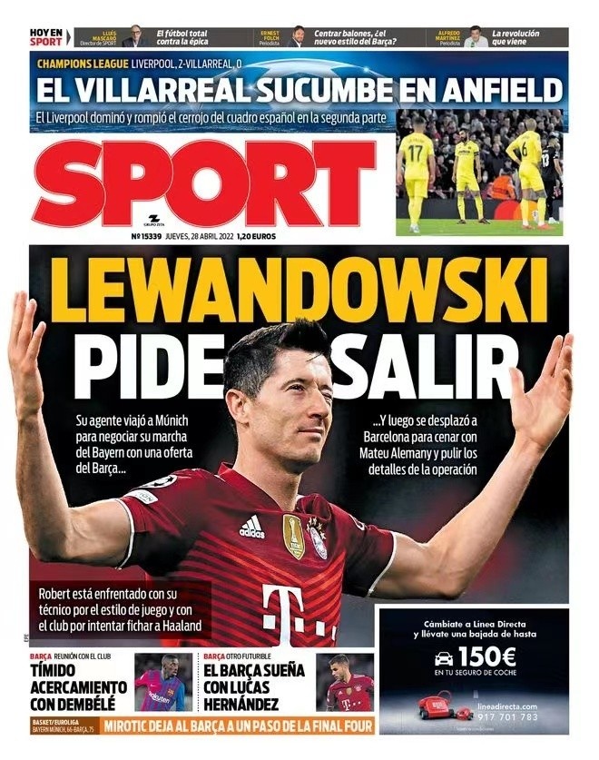 职业生涯中 职业生涯中