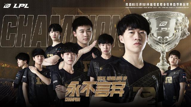 刘国梁不仅 刘国梁不仅