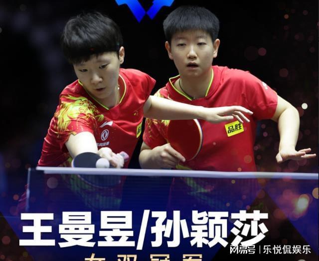 医疗团队的 医疗团队的