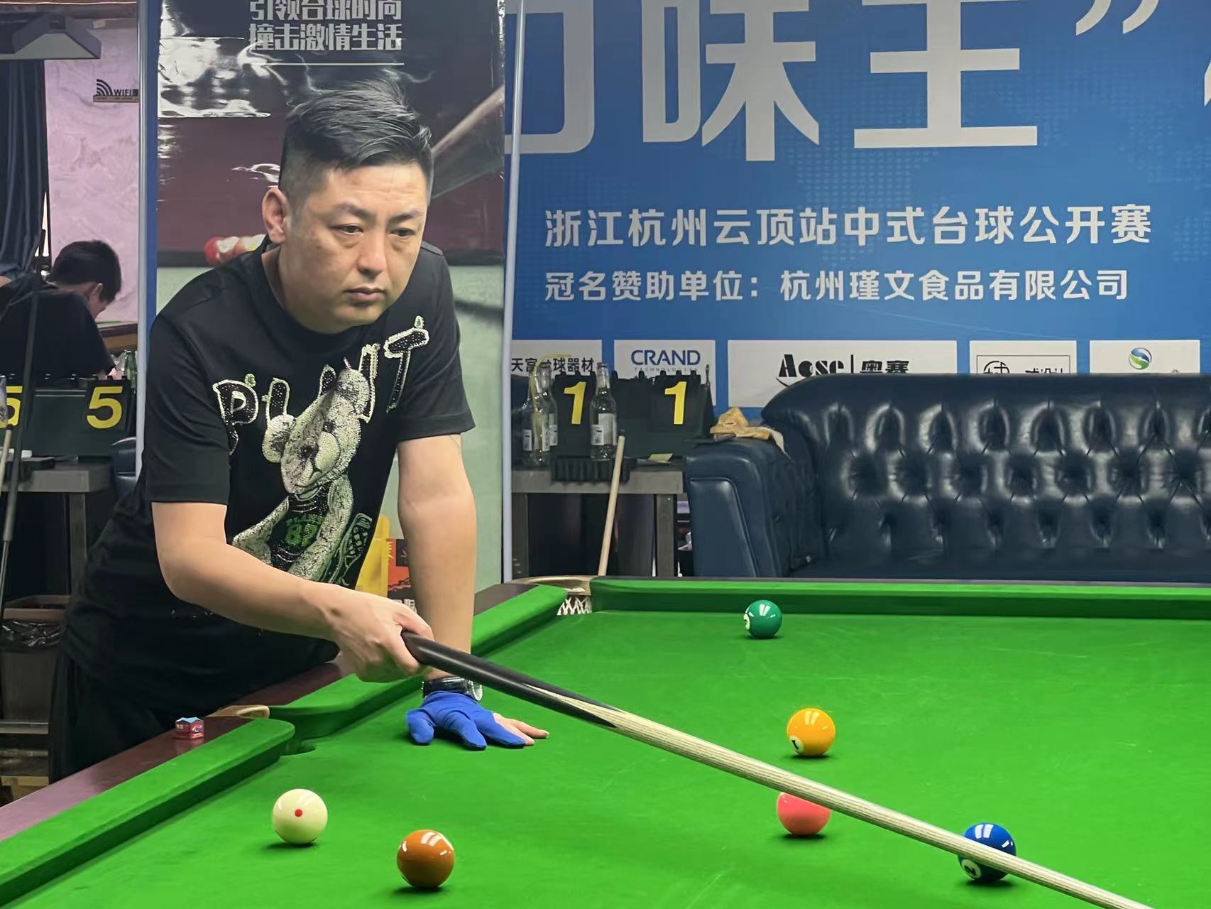 这次转会计 这次转会计