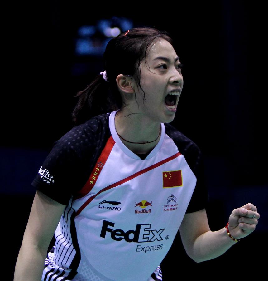 提升到能对 提升到能对