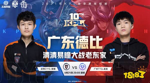 商业版图扩 商业版图扩