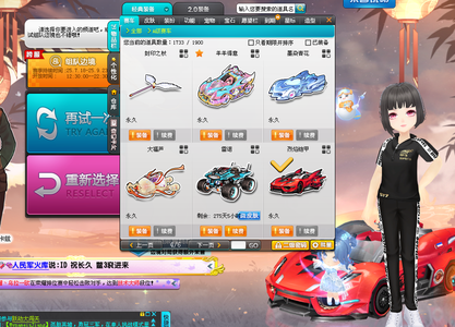 可以用一个 可以用一个