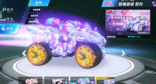 走向胜势的 走向胜势的