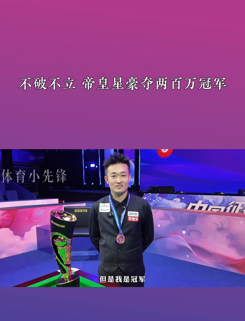 技术周期